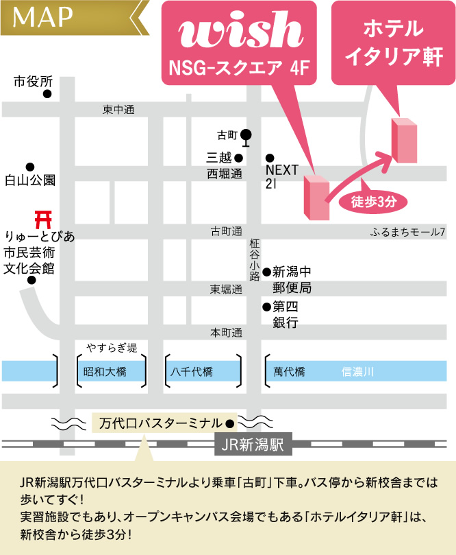 マップ